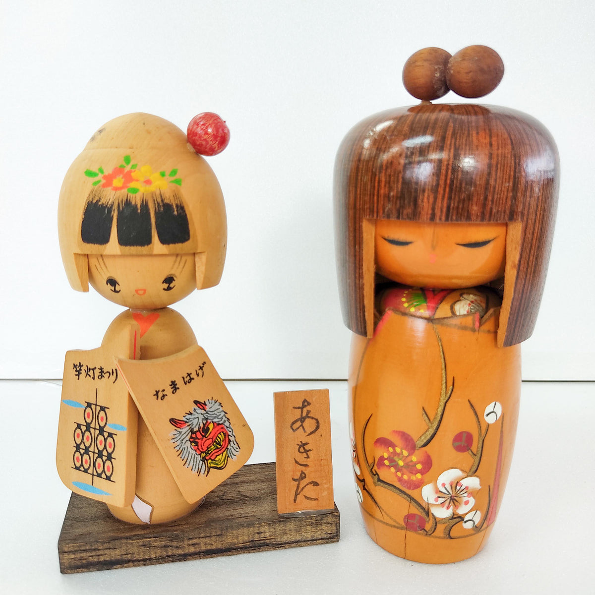 Kokeshi Dolls Set by Sogen