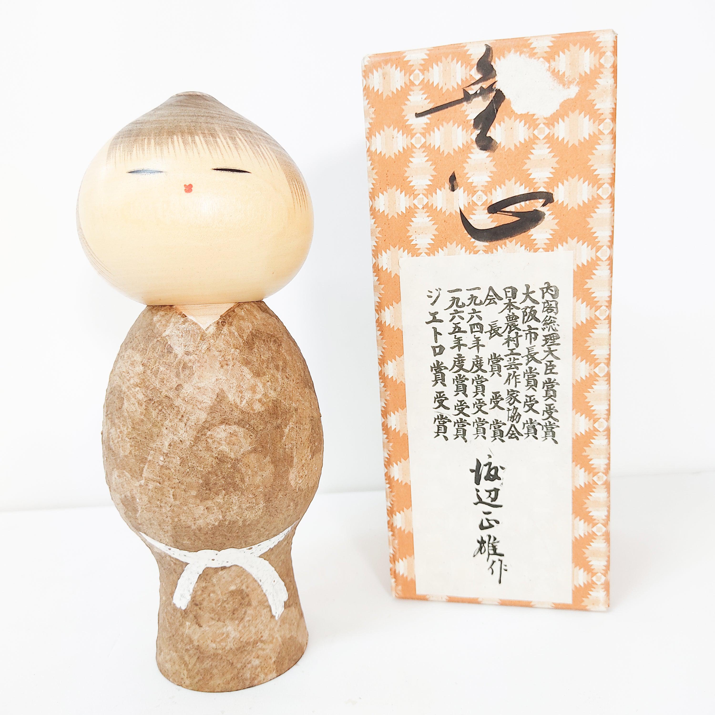 GOOD CONDITION Kokeshi Doll 