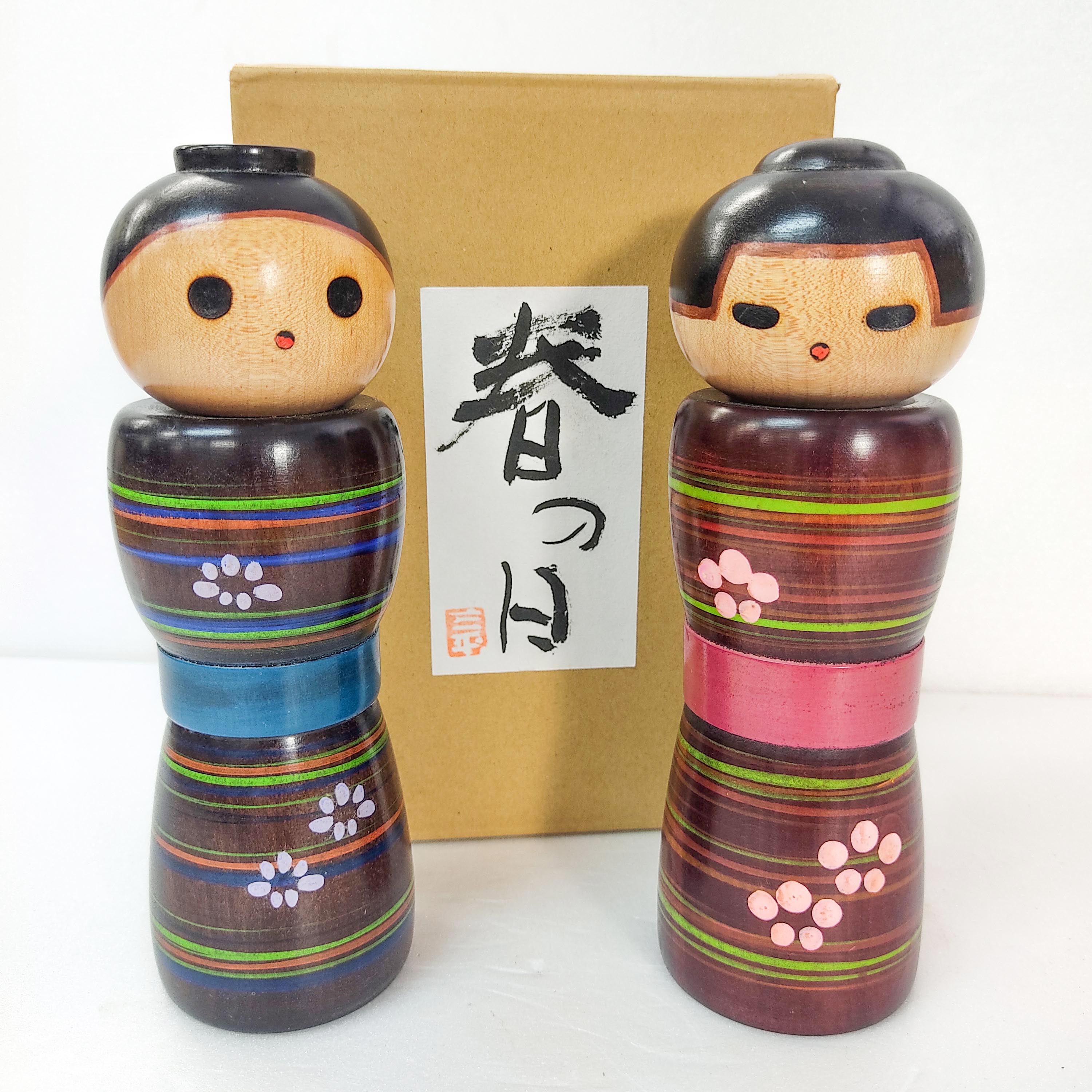 Deals Signed RARE Kokeshi doll Sanpei Yamanaka